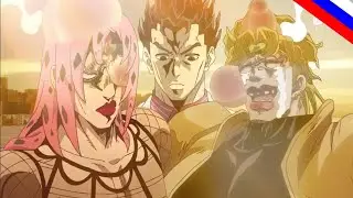 Jojocraft, 6 серия на русском