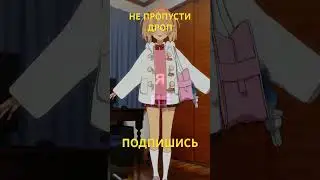 ТГ | Мишель вермишель