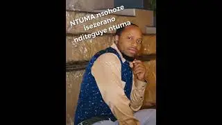 NTUMA by Mr D Scorpion lyrics video