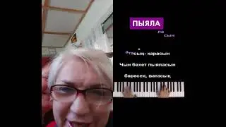 #мем #прикол #подпишись мухабат поясын