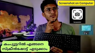 How to Take a Screenshot on Windows