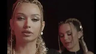 Тайпан & Nazami -Заплела косы