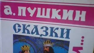 Рубрика 