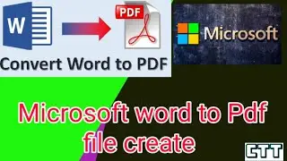 Microsoft Word to PDF file transfer  system. মাইক্রোসফট ওয়ার্ড থেকে ফাইল Pdf করার নিয়ম।