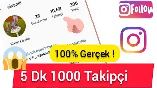 İnstagram Takipçi Hilesi! 5Dk 1000 Takipçi! 100% Gerçek! (LİNK AÇIKLAMADA)