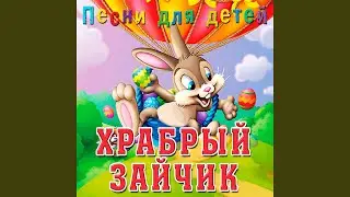 Виноватая тучка