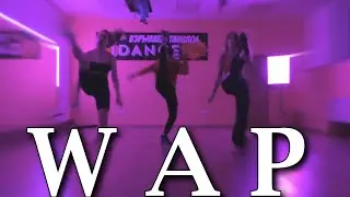 Танец WAP - Cardi B feat  Megan Thee Stallion Танец
