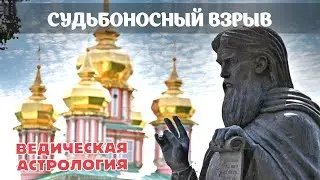 Судьбоносный взрыв в Сергиевом Посаде – святой обители Сергия Радонежского.