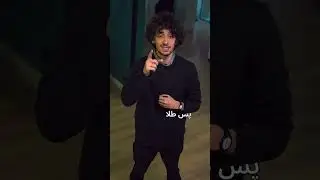 تاثیر ترامپ روی بازار های جهانی!