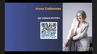 Лицензирование