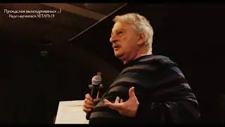Геннадий Тростянецкий . ПРИТЧА.10.02.2018 БУКВОЕД