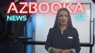 Azbooka News #4 | RecRoom в аэропорту Сочи // IT-конференции // Участвуем в Иннопром-2023