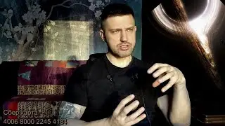ИНТЕРСТЕЛЛАР , РАЗБОР ФИЛЬМА. НЛП.
