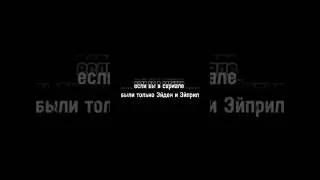 Видео от вас🎀 #онлитока #токабока