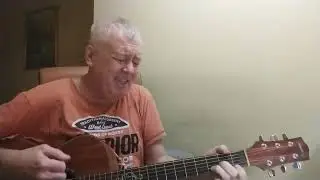 "По дороге дней..." Евгений Маргулис (1984)./Кавер.