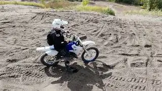 Yamaha YZ125X Bush Ride