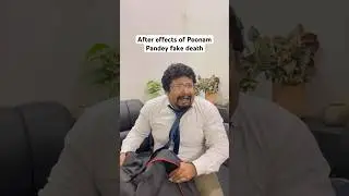 After effects of Poonam Pandey fake death 😭🤣 