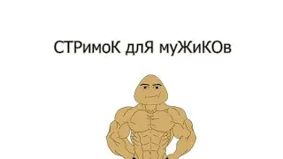 РАЗВИВАЕМСЯ НА САМП ПРОЕКТЕ 