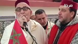 تكريم الشيخ الفقيه العلامة الحاج عمر اليوسفي بإيمي نتانوت