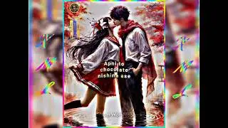 Moi  La Number One XML File🔰🔰🔰|| Nagamese Love Song || @shamwolf10 | Link in description