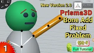 #1 prisma 3D new version | full Tutorial Hindi bone add setting Mech4Tech