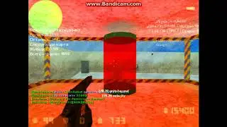 DEATHRUN В CS 1.6