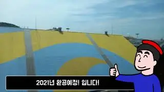 [2021 상상플랫폼 UCC 공모전] 참가자(떵현다졸)