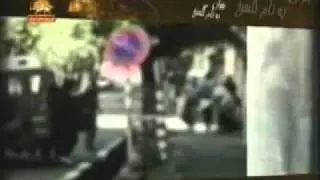 Bekhan bename gole sorkh 27 11 2010