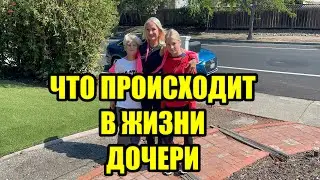 СЛУЧИЛАСЬ ССОРА.С КВАРТИРОЙ ВСЕ ПЛОХО.КОШМАР ГДЕ ЖИВУТ АМЕРИКАНЦЫ.ВУЛКАН ВЗОРВАЛСЯ И ВСЕМ КОНЕЦ