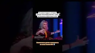 Чтобы получить доступ к Бесплатной платформе подготовки к ЕГЭ, переходи по ссылке в шапке профиля ❤️