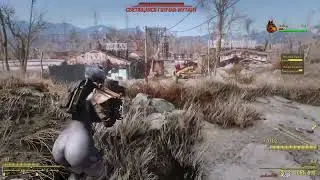 Fallout 4 -Зачистка городка от мутантов