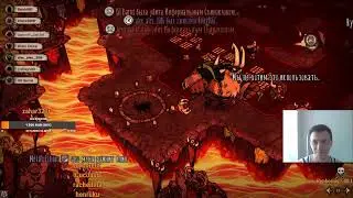 Don't Starve Together  +Кузня +Глотка с модом AmongUs