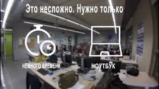 Картографический марафон Missing Maps