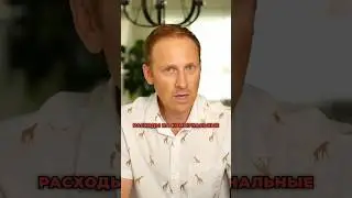 Более низкие расходы на коммунальные услуги и автострахование в Британской Колумбии
