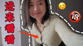 會員專享花絮影片：適合穿出去鬼混的爆乳衣服～