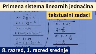 Primena sistema linearnih jednacina, tekstualni zadaci