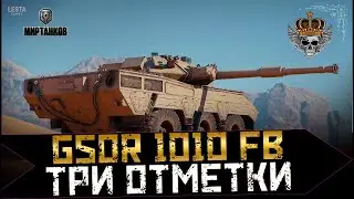 ФАРМИМ МИЛЛИАРД СЕРЕБРА #shorts