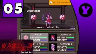 [Yeelp] Touhou Artificial Dream in Arcadia: That Scarlet Tale of Phantom Mist (part 5)