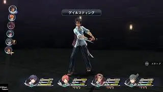 閃の軌跡I：改 [NIGHTMARE] - イグルートガルム