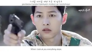 Descendants Of The Sun OST Yeppudaa Yoon Mi Rae - Always FMV