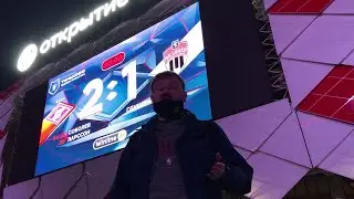 #БатяПрикатит. Спартаковский «Колизей», прощание с Тедеско, баттл Черевченко и немного Тихого