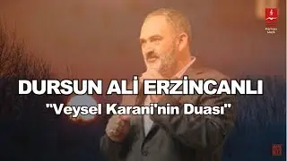 DURSUN ALİ ERZİNCANLI 