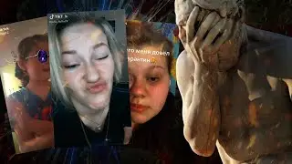 Странные видео про коронавирус из тик тока #stayhome #staywithme