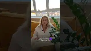 Мини презентация