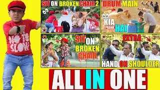 All In One || Advance Eid Special Episode - 2023 || Best Of Bheja Fry || All Funny Moments