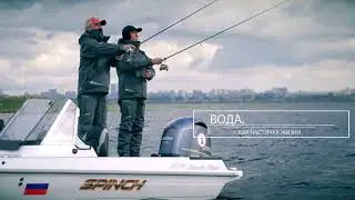Spinch 575. Стихийная реальность.
