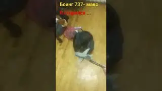 #music #шортс пж лайк я старался🥺🙏