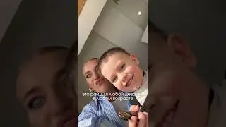 День красоты для любимых женщин ❤️