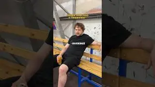ТОТ САМЫЙ ФАНАТ 🤯😂 | хоккейные ништяки бери от tsp ❤️ #hockey #хоккей #спорт