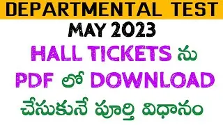 MAY 2023 Hall tickets download for APPS exams